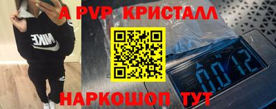 jwh Тулун