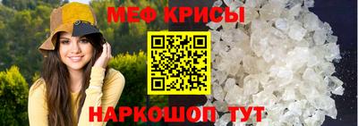 кокаин перу Тула