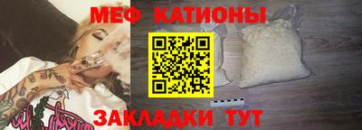 кокаин перу Тула