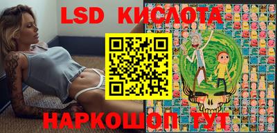 jwh Тулун