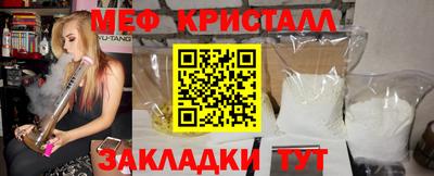 винт Туймазы