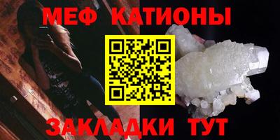 кокаин перу Тула