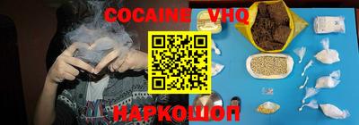 винт Туймазы