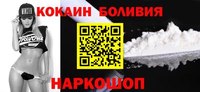 винт Туймазы