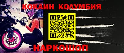 jwh Тулун