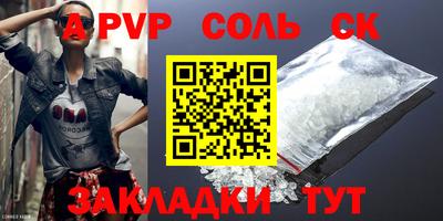 jwh Тулун
