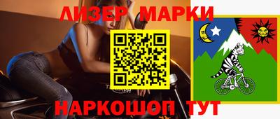 винт Туймазы
