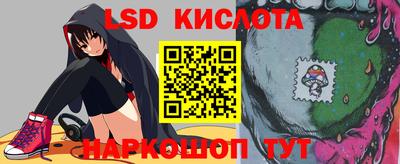 кокаин перу Тула