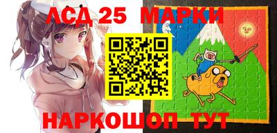 кокаин перу Тула