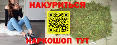 jwh Тулун