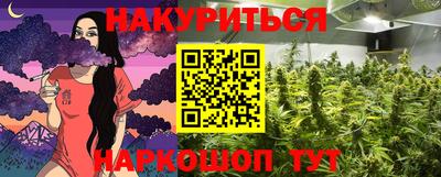 кокаин перу Тула