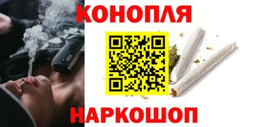 кокаин перу Тула