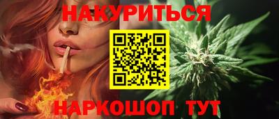 винт Туймазы