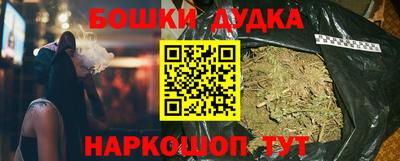 jwh Тулун