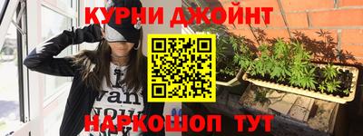 кокаин перу Тула