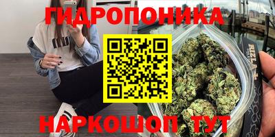 винт Туймазы