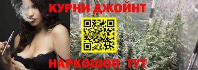 jwh Тулун
