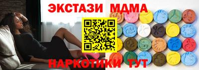 jwh Тулун