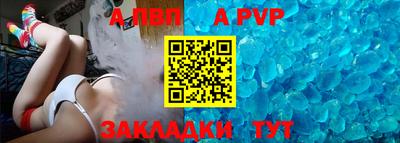 кокаин перу Тула