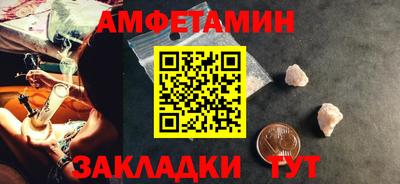 jwh Тулун