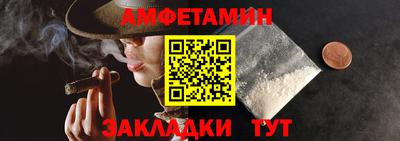 винт Туймазы