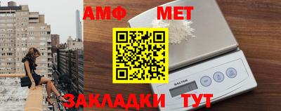 винт Туймазы