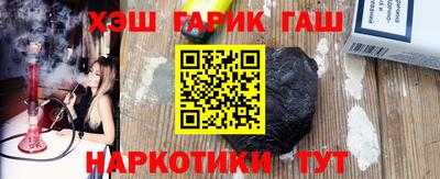 винт Туймазы
