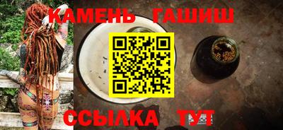 кокаин перу Тула