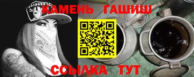 кокаин перу Тула