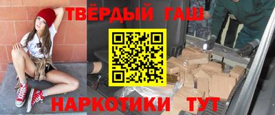 кокаин перу Тула