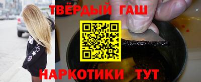 винт Туймазы