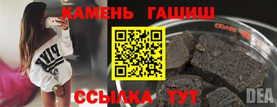 jwh Тулун