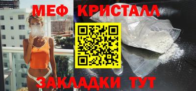 jwh Тулун