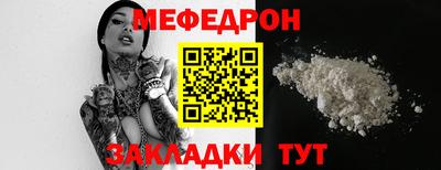 jwh Тулун
