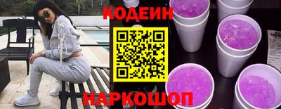 кокаин перу Тула