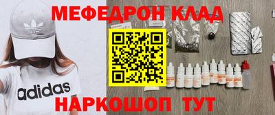 винт Туймазы